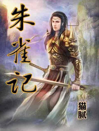 十部顶级耐看的小说推荐,十本有深度有内涵的小说