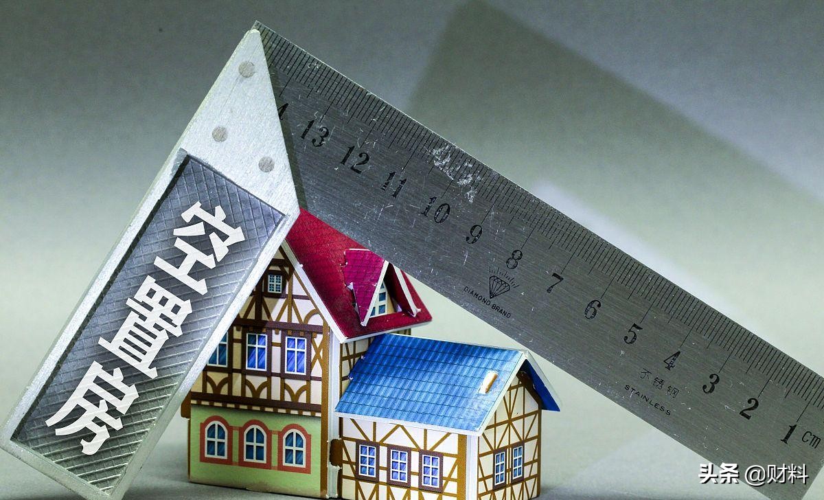 我国房子过剩一线城市供不应求,我国老百姓买不起房怎么办