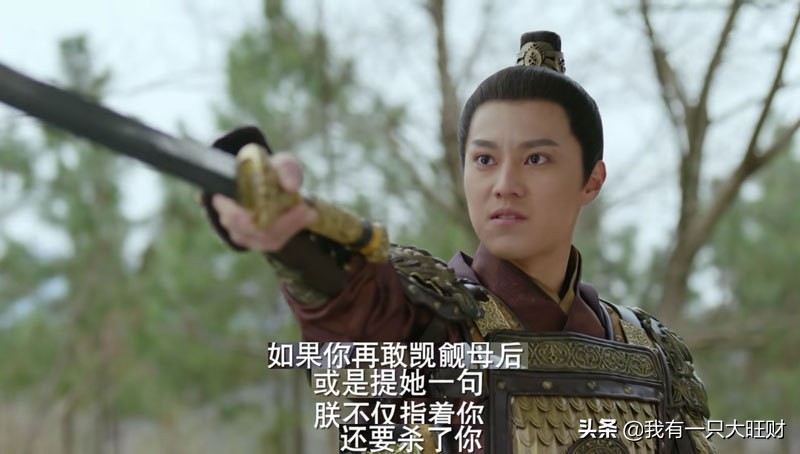 长安诺若萱死亡片段,长安诺董若萱什么时候出来