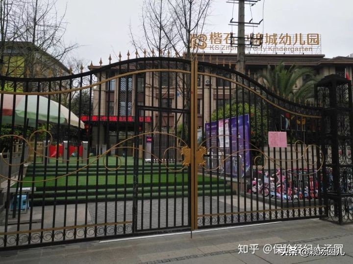 狮子山附近幼儿园有哪些,石狮狮子山幼儿园排名