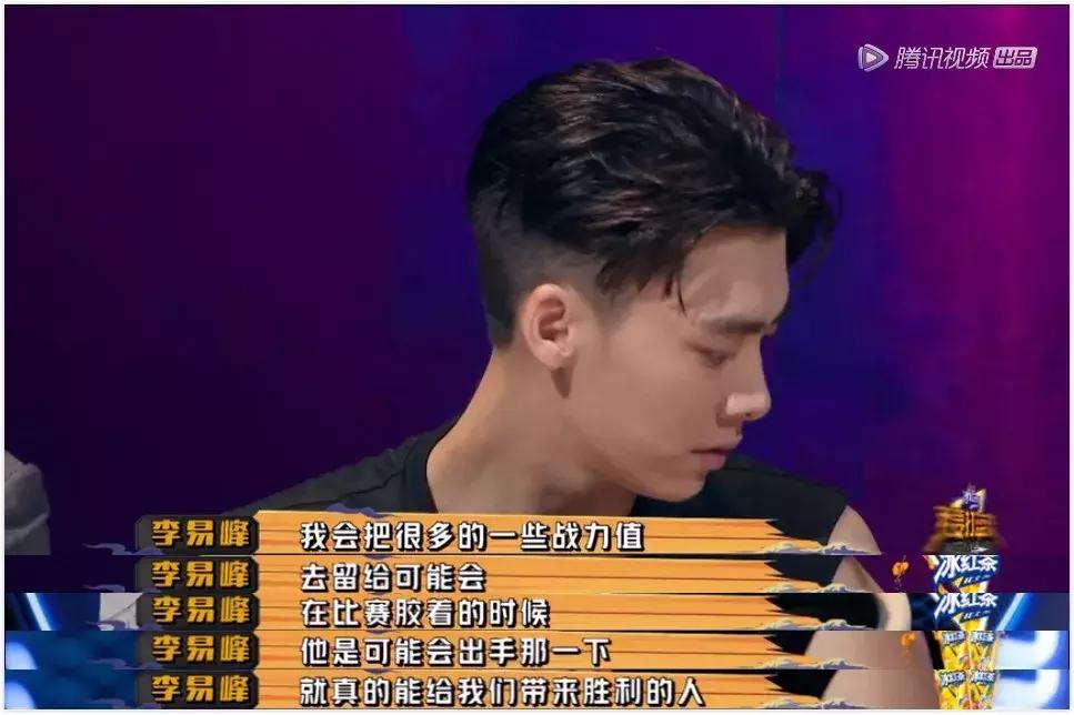 又有敢于直面虎扑的男人了?他真不怕挨骂吗……