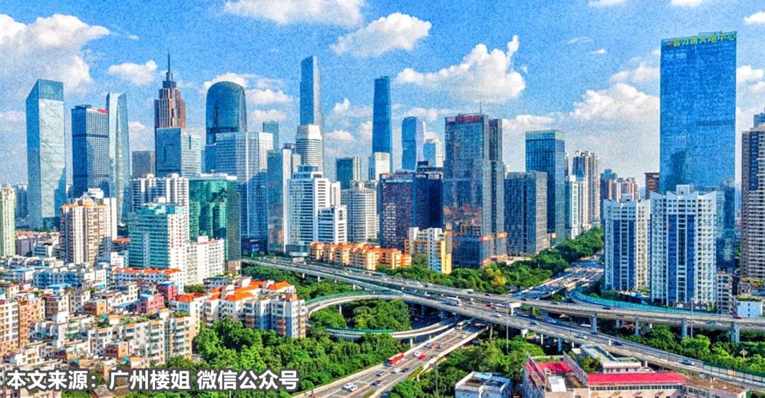 广州钟落潭的房子能买吗,广州白云钟落潭镇房价最新