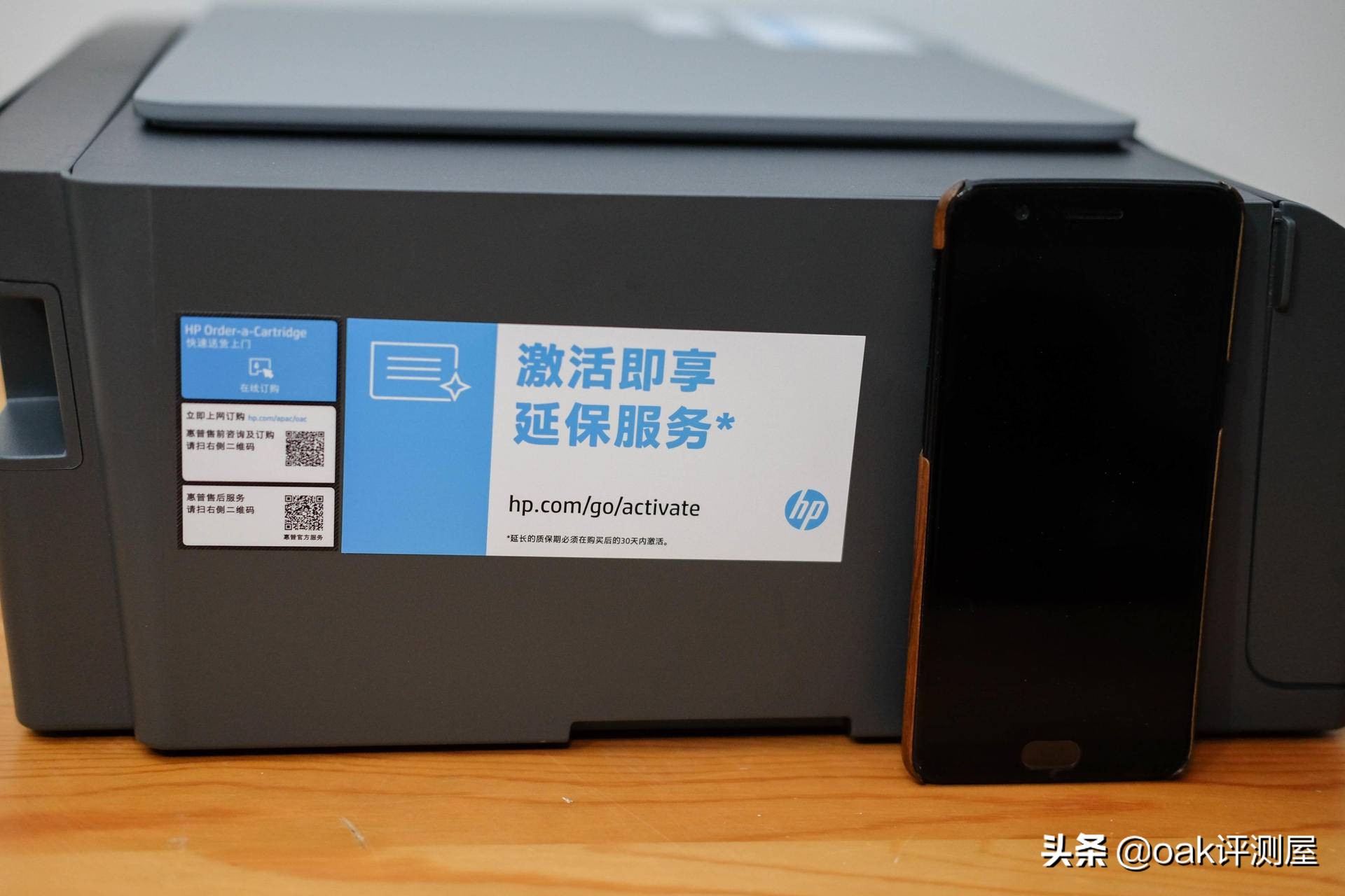 惠普smarttank518怎样连接wifi,hpsmarttank518打印机使用