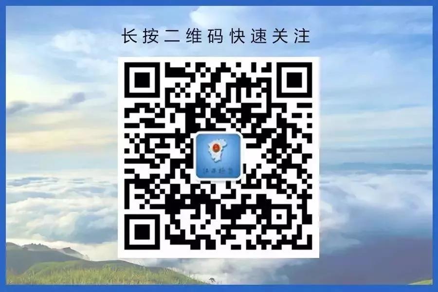打工的参与非法经营电子烟获刑,贩卖少量电子烟一般会获刑多久