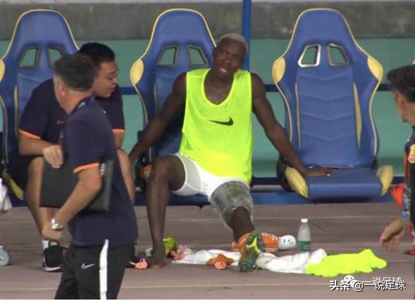 卓尔赛后,中甲永昌对卓尔