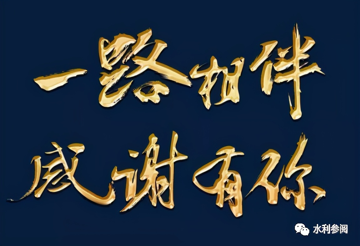 世界读书日好书推荐人生感悟,世界读书日与书为友品读人生