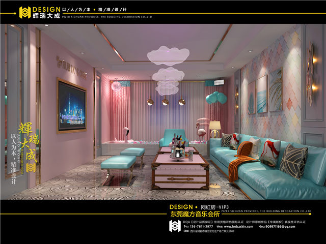 ktv服务行业服务理念大全,Ktv行业分析