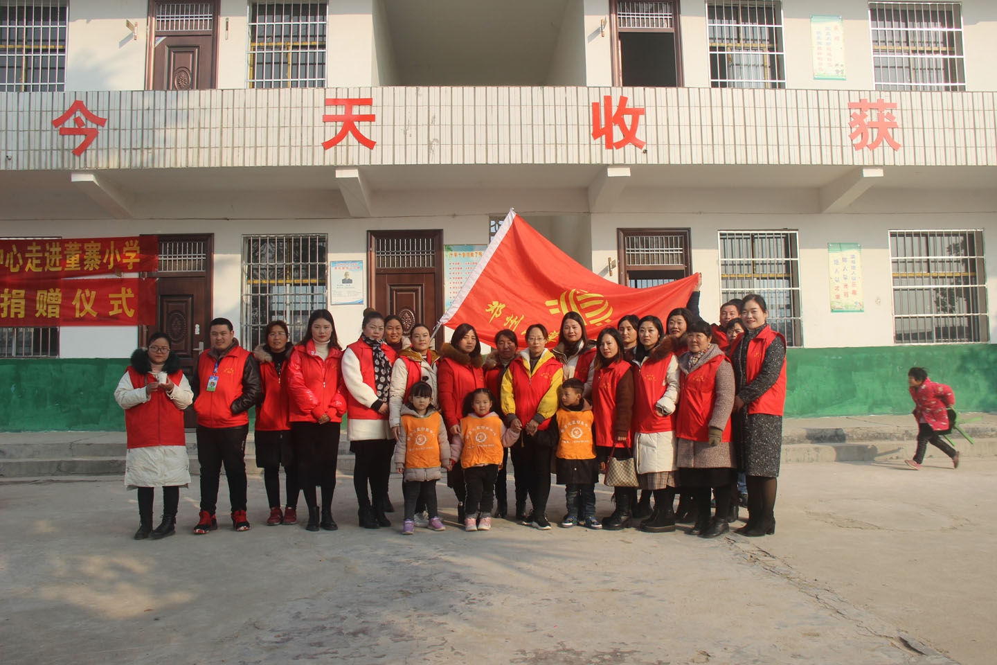 南阳市爱心助学,邓州市小草义工队