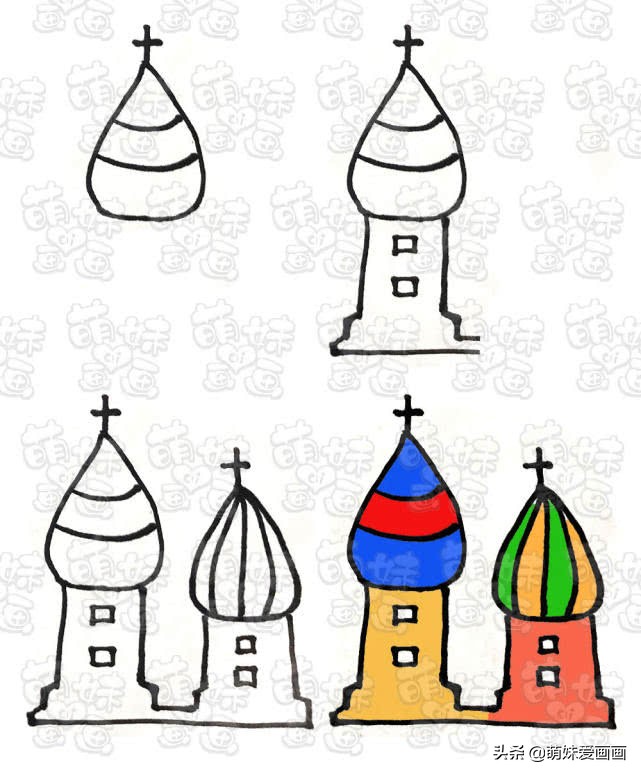 房子城堡的简单简笔画,简笔画梦幻的城堡图片