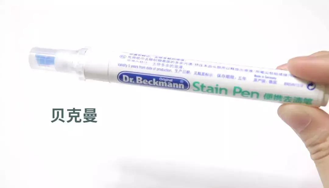 衣服脏了不要用洗衣机洗,衣服脏不用搓