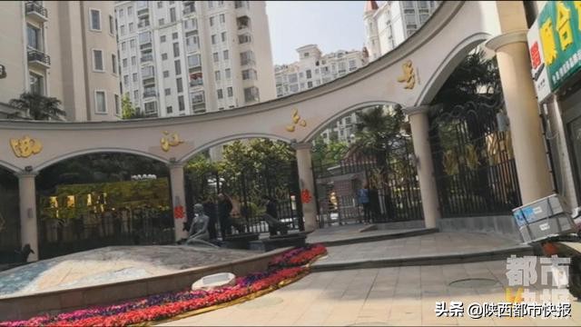 西安小区大门封闭管理通知,小区门禁脏乱差