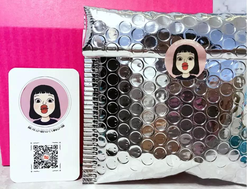 大牌化妆品小样1元秒杀,大牌化妆品省钱购物技巧