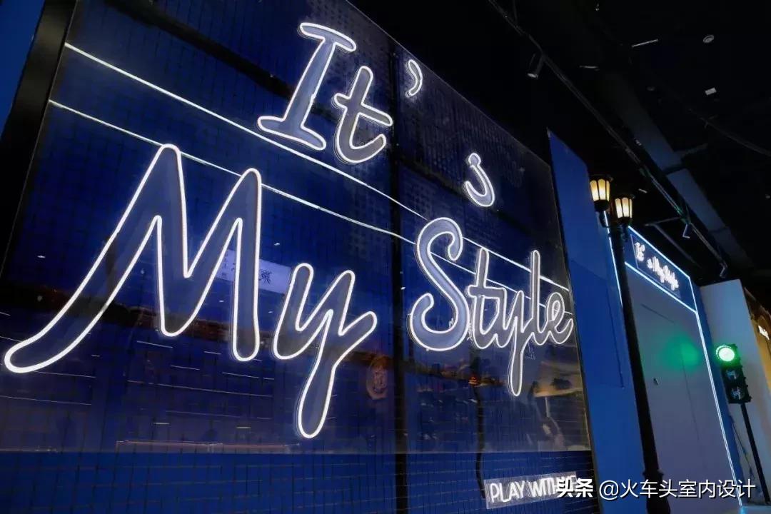 老旧商城的“返老还童”——昌平万优汇UnitOne