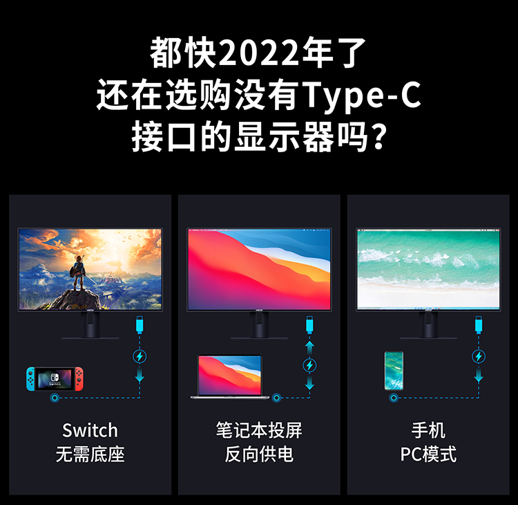 台式电脑显示器一般多大合适,台式电脑显示器买多少钱合适