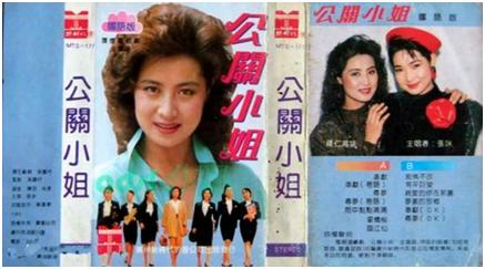 陪酒公关骗局,陪酒是正规职业吗