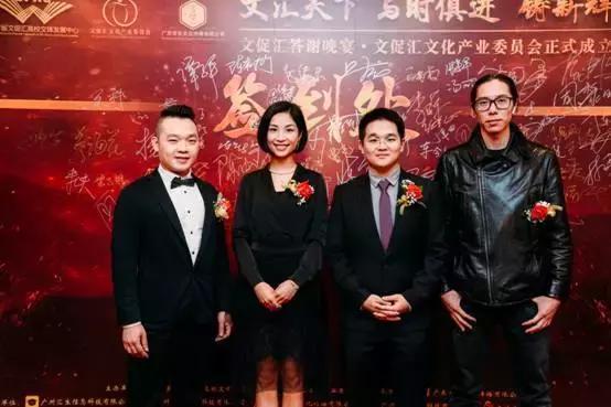 文汇天下，与时俱进，铸新辉煌