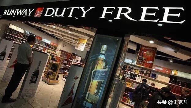 日上免税店最强购物指南,上海日上免税店购物全攻略