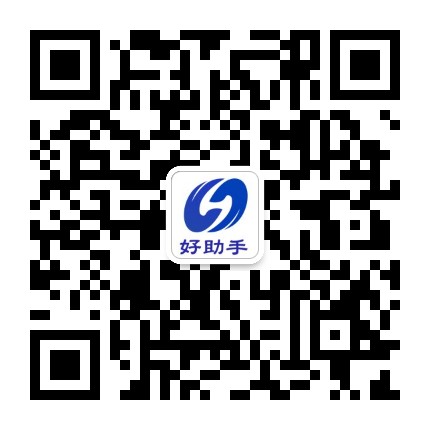 南通市注册公司流程及价格,在南通注册公司要哪些条件