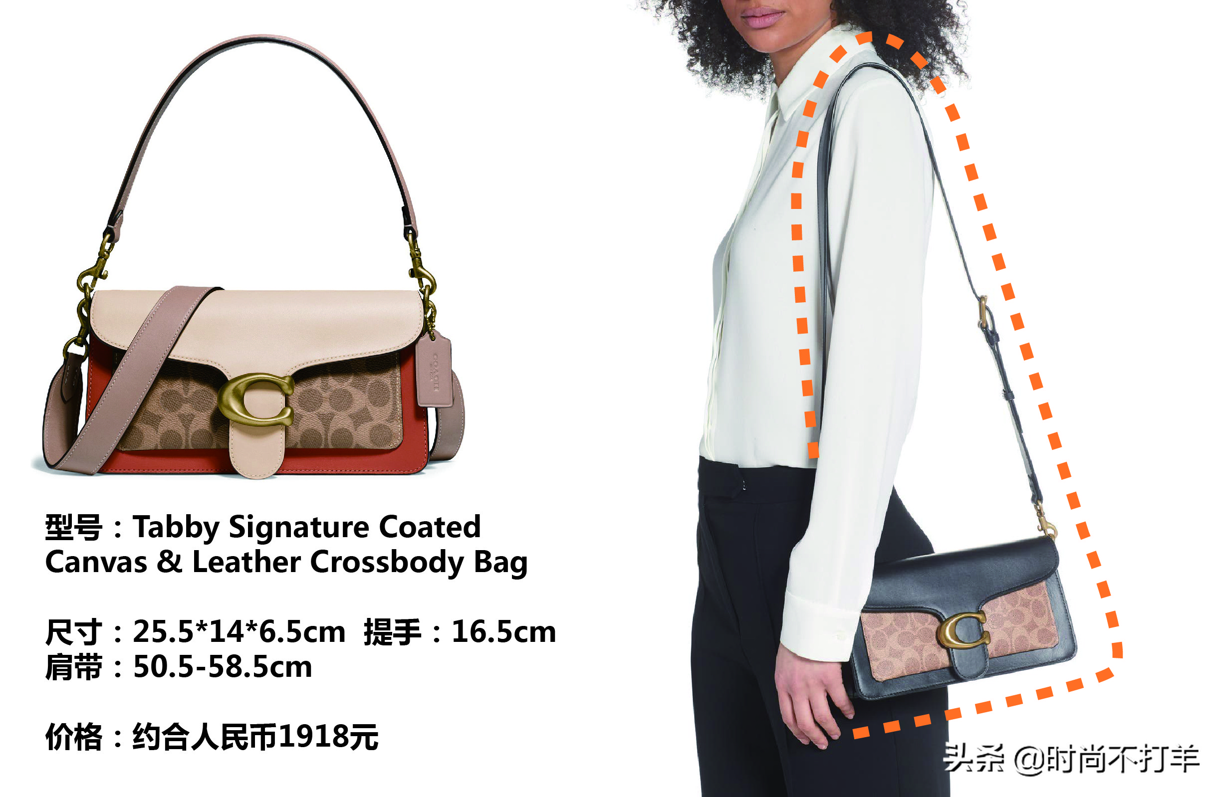 蔻驰奢侈包包,蔻驰专做女包