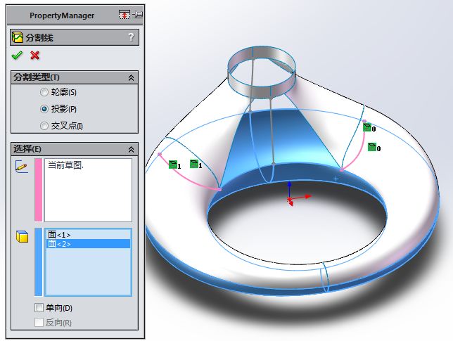 solidworks曲面建模实例,solidworks曲面建模图解