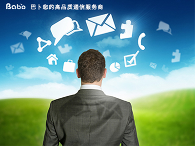 106开头的短信可信吗,什么是短信106