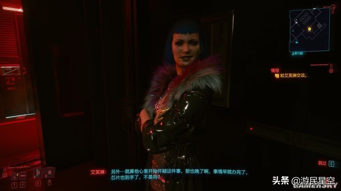 赛博朋克2077没有想象中的难玩,赛博朋克2077在端游排名