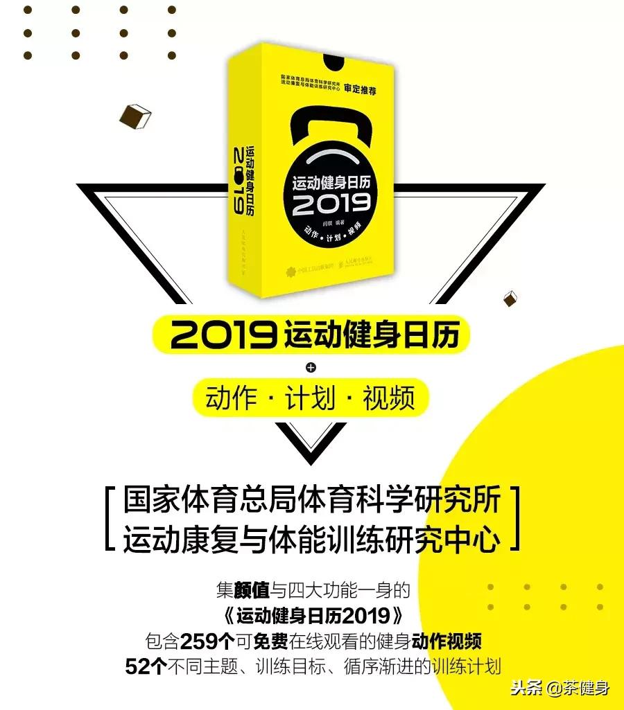 紧致手臂拜拜肉需要多久,手臂拜拜肉怎么紧致