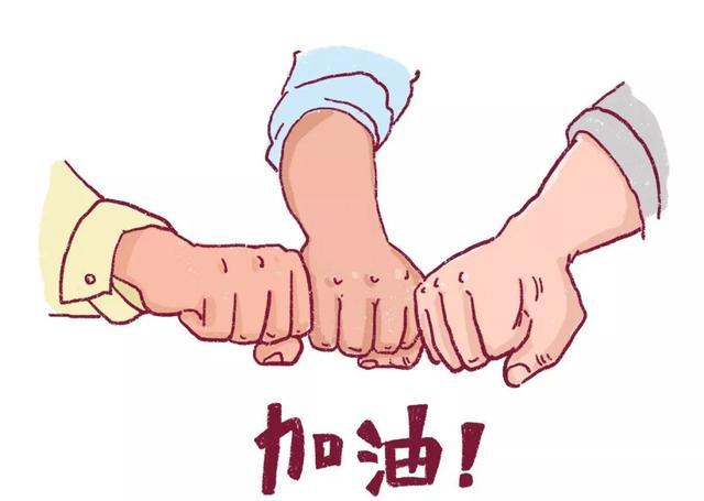 复工！开学！防疫！西安网友最关心的25个问题，答案都在这里