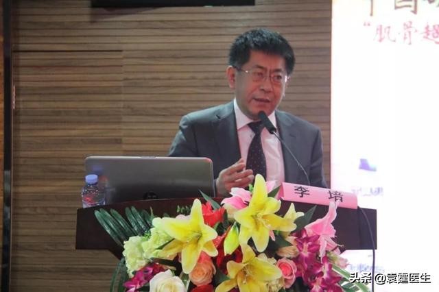 共话学术-肌骨超声引导下冲击波联合PRP治疗骨不连及骨关节炎