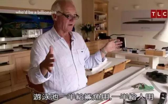 原来贫穷不但会限制我们的想象力,为什么亿万富翁都在省钱