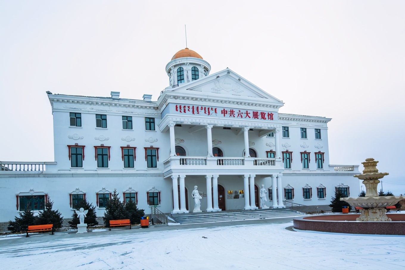 满洲里有什么好玩的口岸,游览满洲里国门