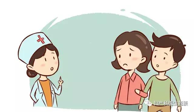 人流术后输卵管堵塞,不让美丽的邂逅留下遗憾!