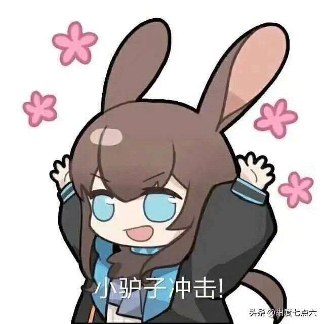 榛樿灏忚,榛樿瑙f瀽