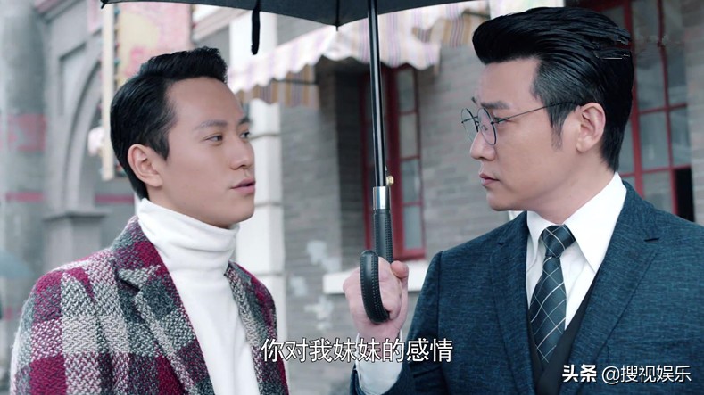 天衣无缝资历平发现资历群叛变,天衣无缝资历群如何死亡的