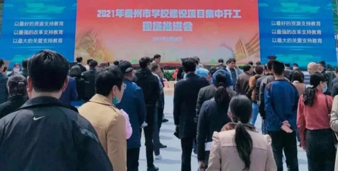 泰州学区房用过还能再用吗,泰州学区房要提前买吗