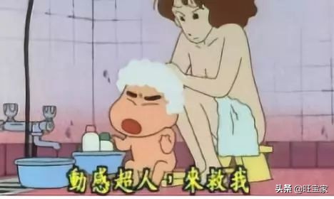 每次洗澡宝宝都要跟着怎么办,孩子每次洗澡起来都哭闹怎么回事