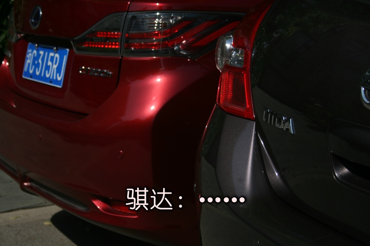 从上海市区搬到上海近郊,从上海城里搬到乡下