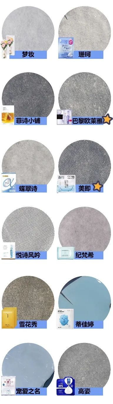 jmsolution燕窝保湿面膜怎样,口碑好的保湿面膜排行榜