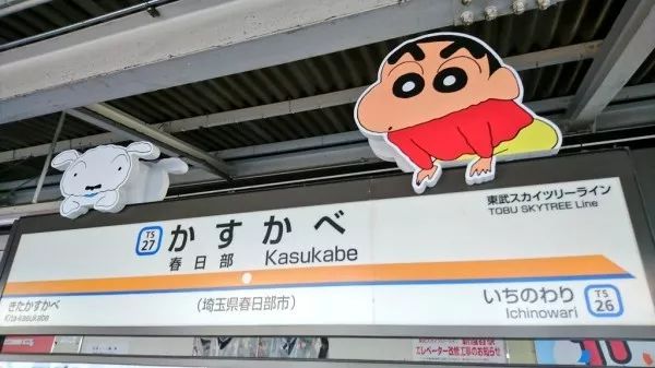 日本动漫之旅攻略,日本旅行动漫攻略