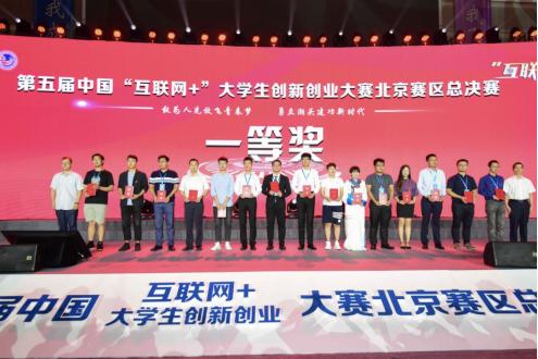 世界500强去哪所大学招人,世界500强企业哪几个大学招人才