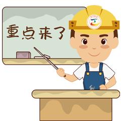 鑷存暚鑻遍泟娼嶅潑,甯屾湕灏戝効鑻辫娼嶅潑