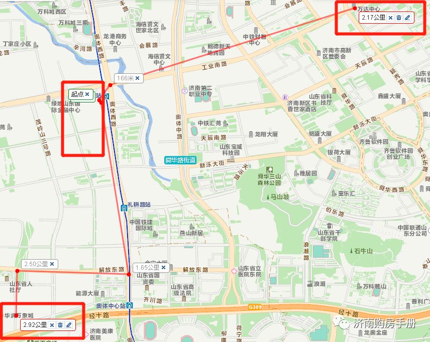 济南中信泰富济南尊户型,济南中信泰富济南尊邸价格是多少