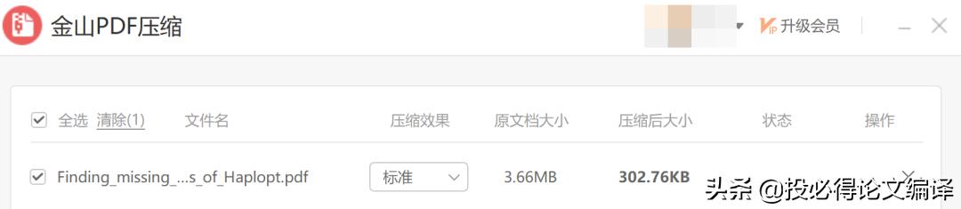 最简单好用的pdf阅读器,程序员都在用的pdf阅读器