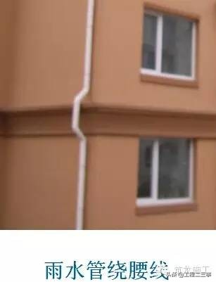 施工中渗漏解决方案,渗漏问题怎么处理