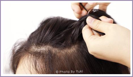 扎发教程简单好看夏天古风,2021年最火扎发教程