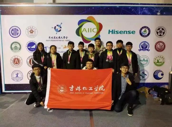 吉林化工学院课程表,吉林化工学院各学院下设专业