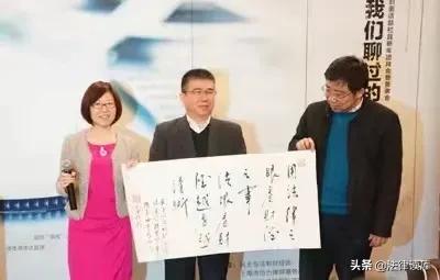 刘桂明：《民主与法制》1000期之后，我开始调换赛道了