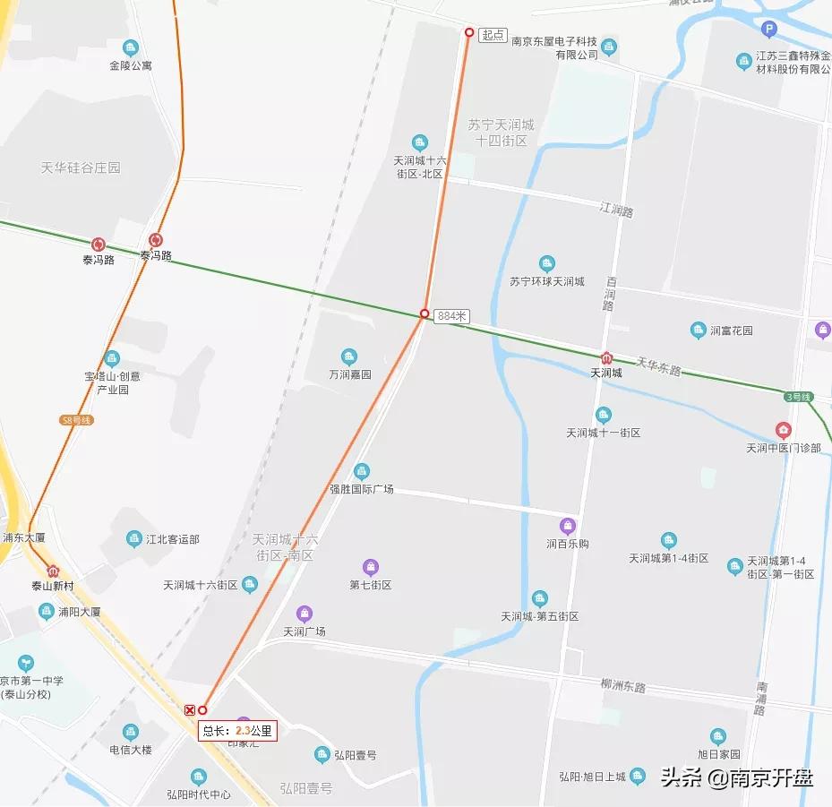 南京房价下跌最惨的小区,南京一小区房价不涨