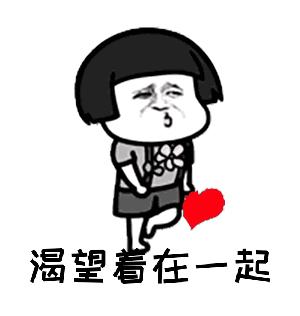 马国明喜欢唐诗咏吗真相,马国明唐诗咏恋情曝光