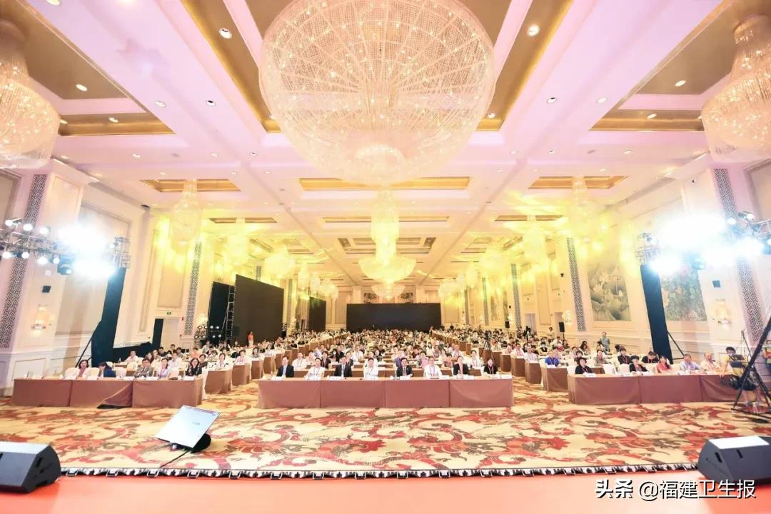 隆重!第六届华东健康管理论坛在闽盛大开幕专家:变关注疾病为关注健康